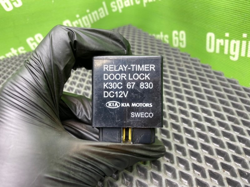 Блок управления цз, 900 рублей, Тверь