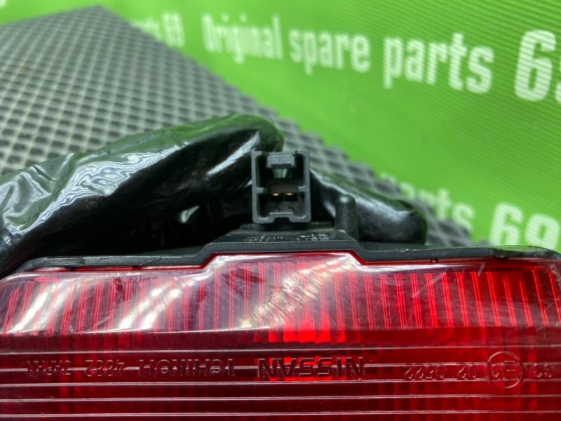 Дополнительный стоп, 600 рублей, Тверь