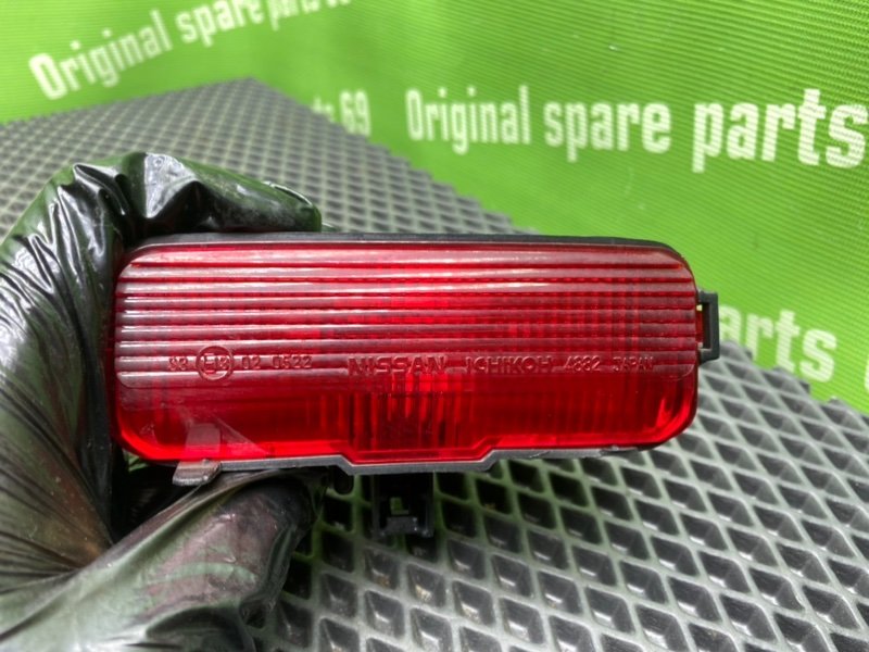 Дополнительный стоп, 600 рублей, Тверь