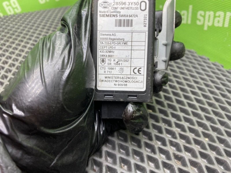 Блок иммобилайзера, 1600 рублей, Тверь