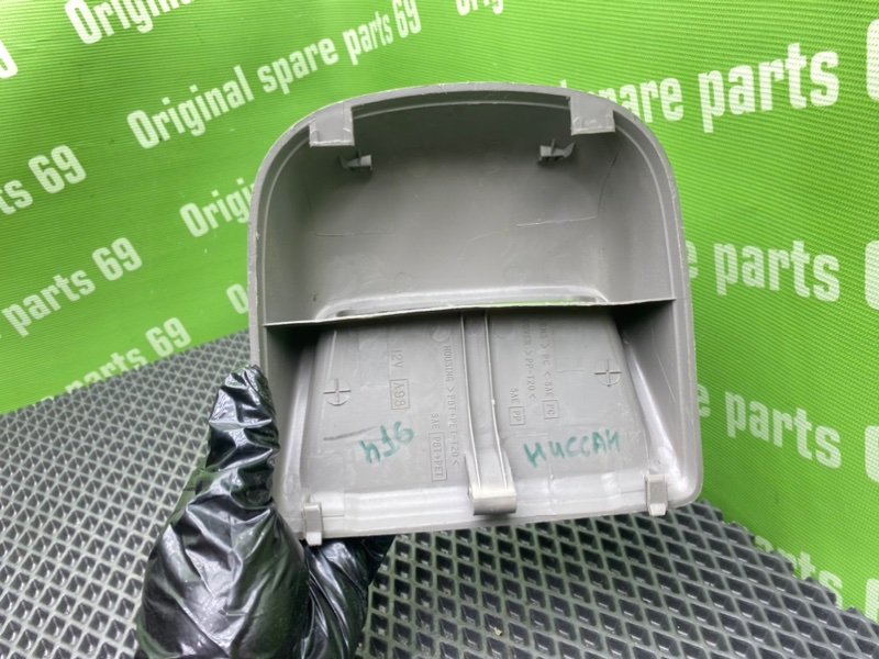 Накладка, 700 рублей, Тверь