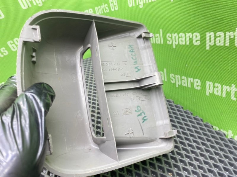 Накладка, 700 рублей, Тверь