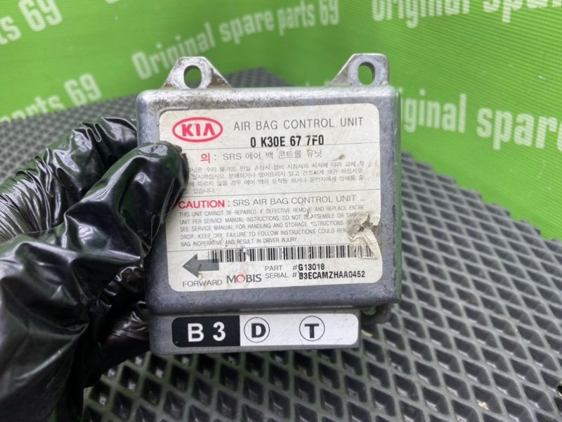 Блок Airbag, 500 рублей, Тверь