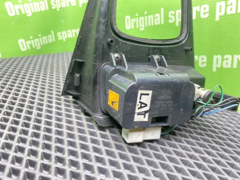 Накладка консоли, 1000 рублей, Тверь