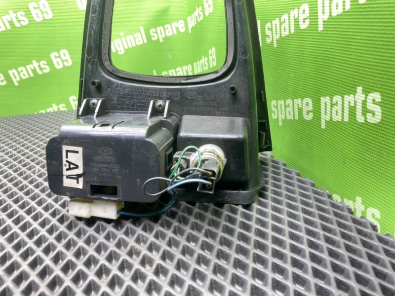 Накладка консоли, 1000 рублей, Тверь