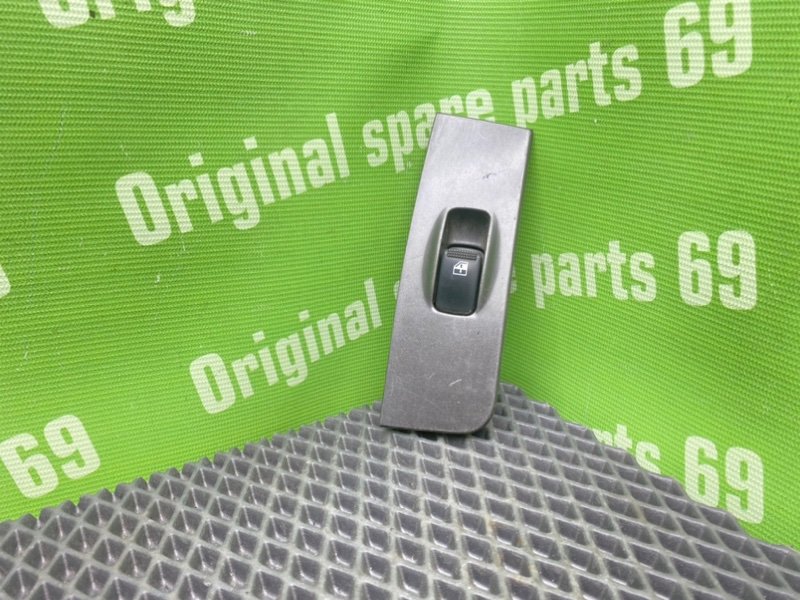 Кнопка эсп, 500 рублей, Тверь