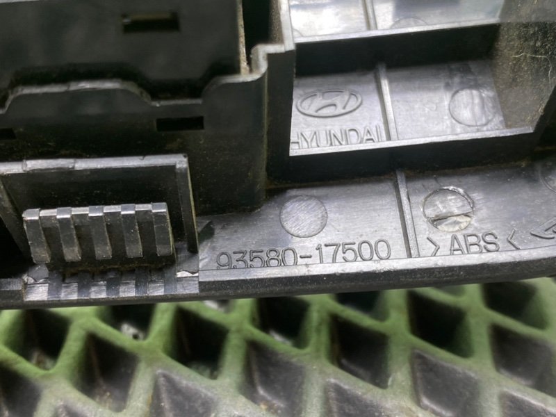 Кнопка эсп, 500 рублей, Тверь