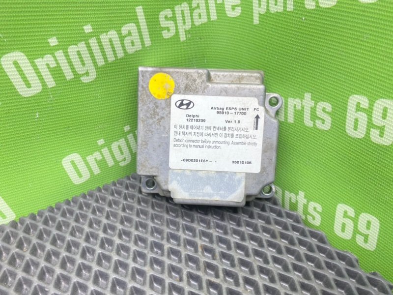 Блок Airbag, 1000 рублей, Тверь