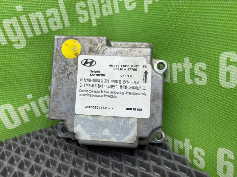 Блок Airbag, 1000 рублей, Тверь