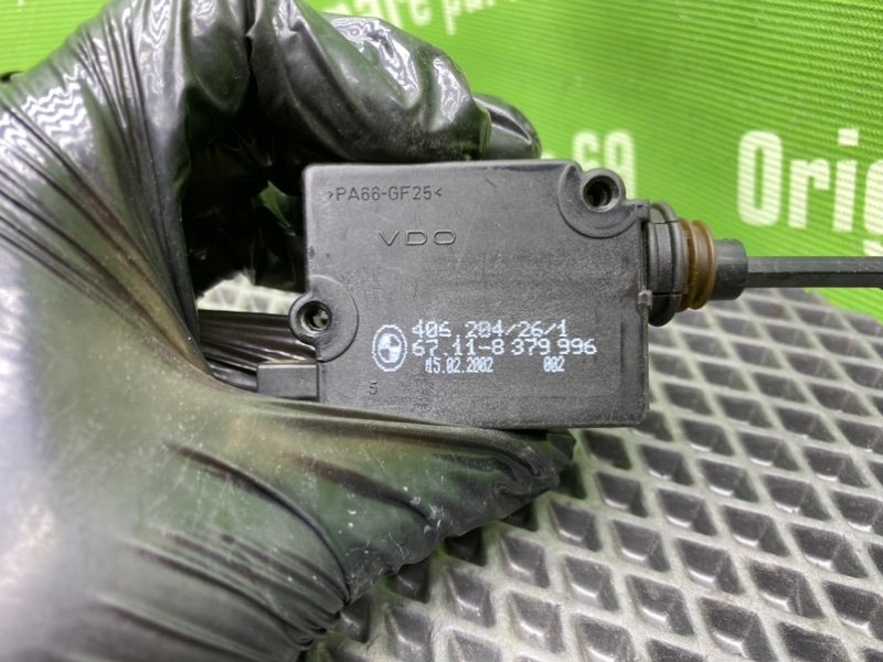 Активатор замка багажника, 800 рублей, Тверь