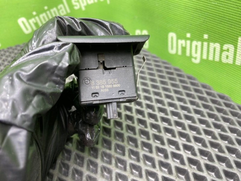 Кнопка эсп, 600 рублей, Тверь