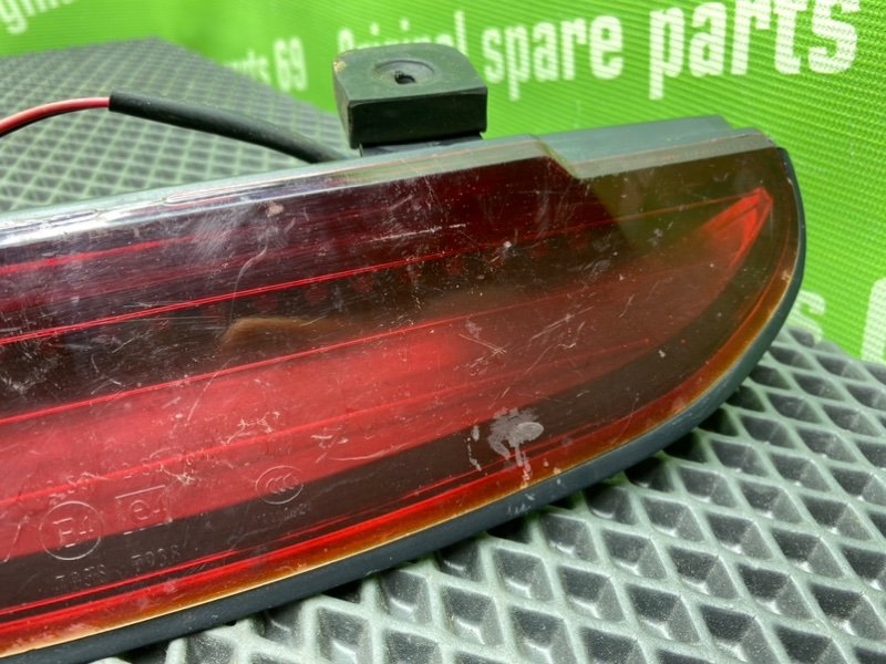 Дополнительный стоп, 600 рублей, Тверь