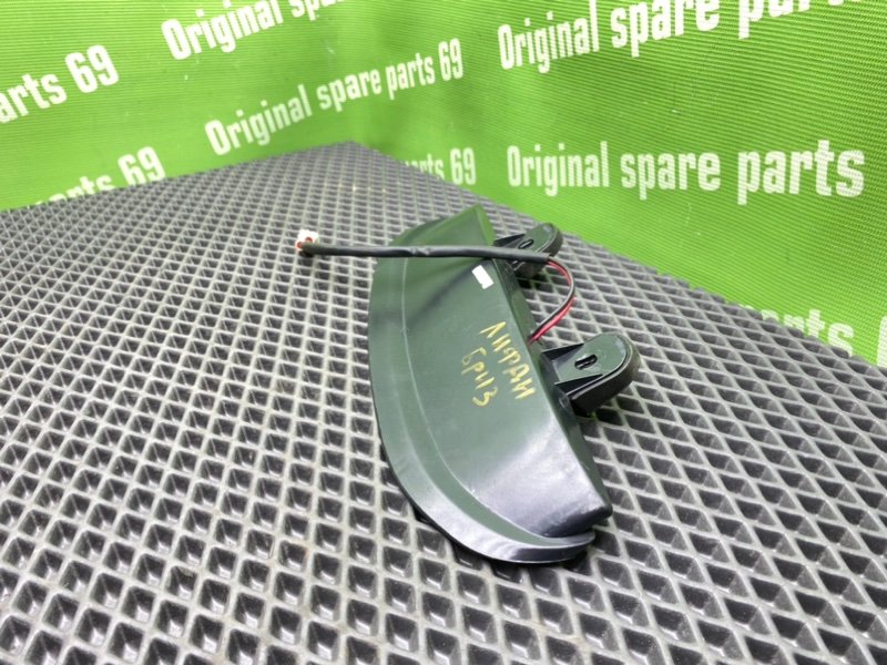 Дополнительный стоп, 600 рублей, Тверь