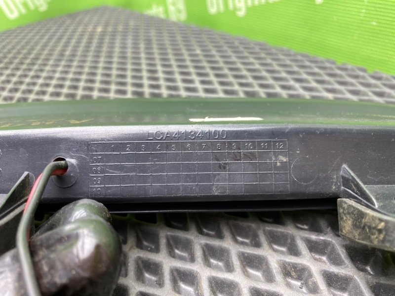 Дополнительный стоп, 600 рублей, Тверь