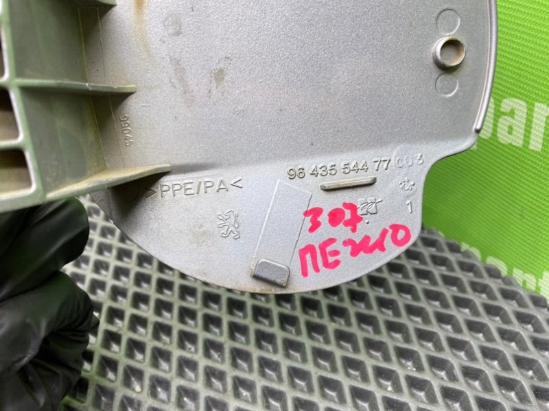 Лючок бензобака, 800 рублей, Тверь