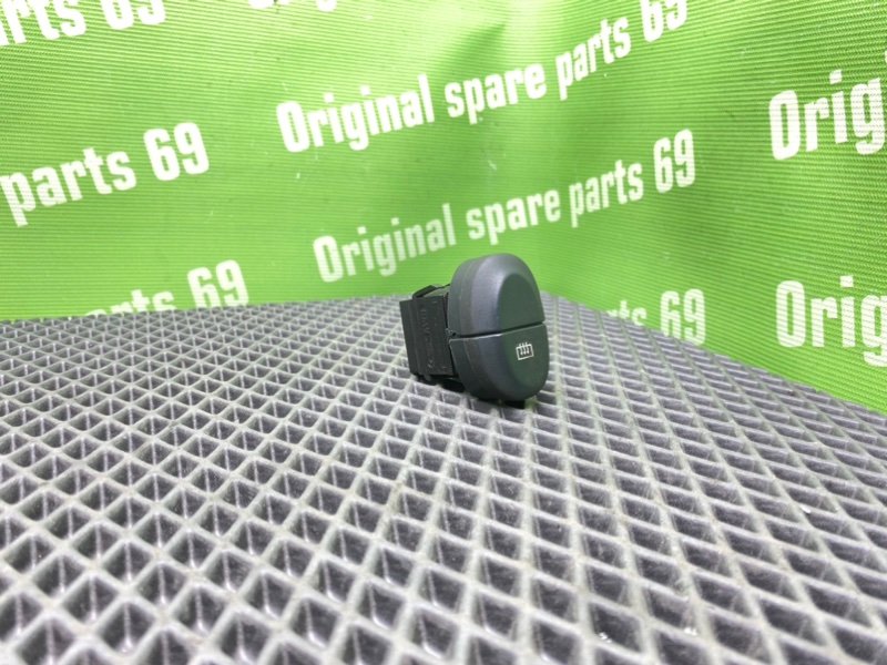 Кнопка обогрева заднего стекла, 1000 рублей, Тверь