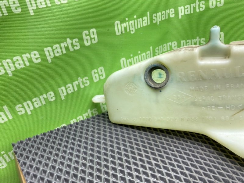 Бачок стеклоомывателя, 1000 рублей, Тверь