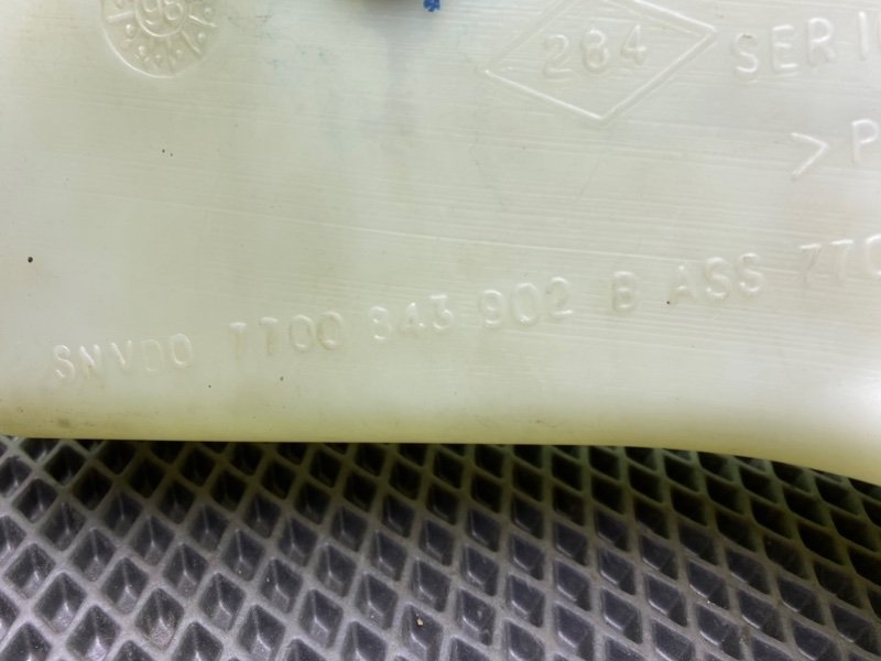 Бачок стеклоомывателя, 1000 рублей, Тверь