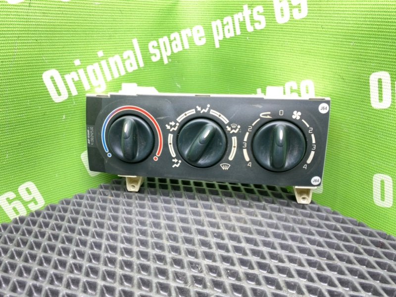 Блок климата, 1000 рублей, Тверь