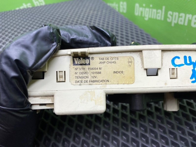 Блок климата, 1000 рублей, Тверь