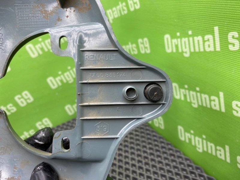 Накладка, 700 рублей, Тверь