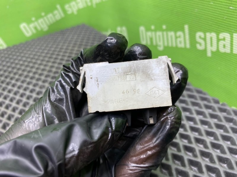 Дисплей, 700 рублей, Тверь