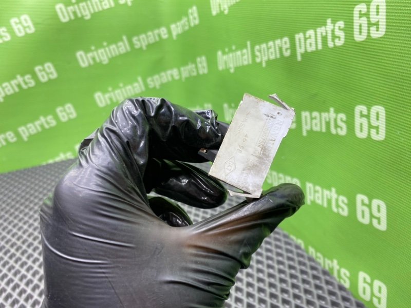 Дисплей, 700 рублей, Тверь