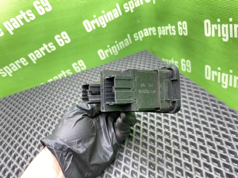 Блок кнопок, 700 рублей, Тверь