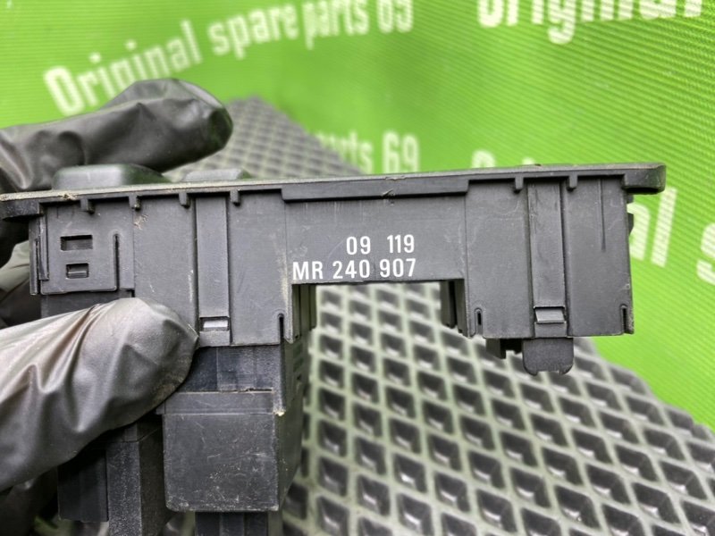 Блок кнопок, 700 рублей, Тверь