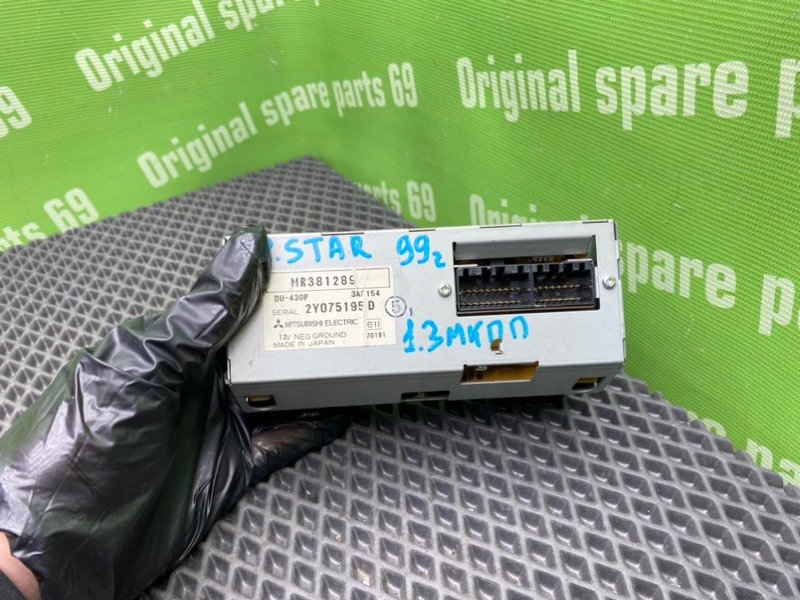 Дисплей, 1600 рублей, Тверь