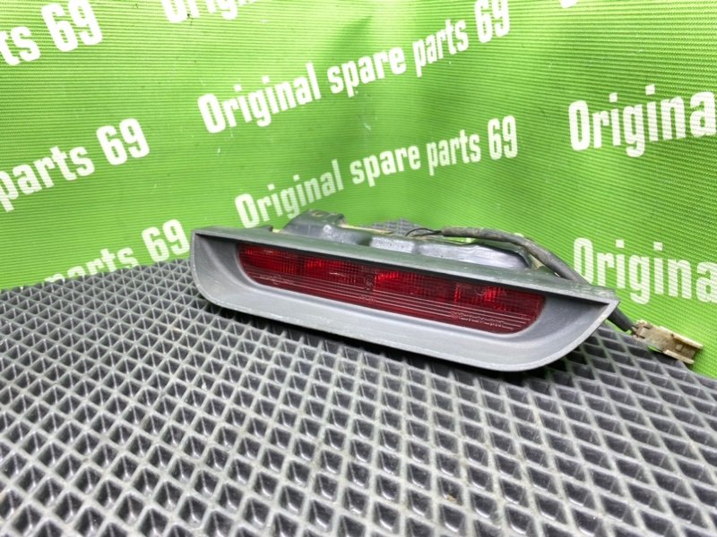 Дополнительный стоп, 900 рублей, Тверь