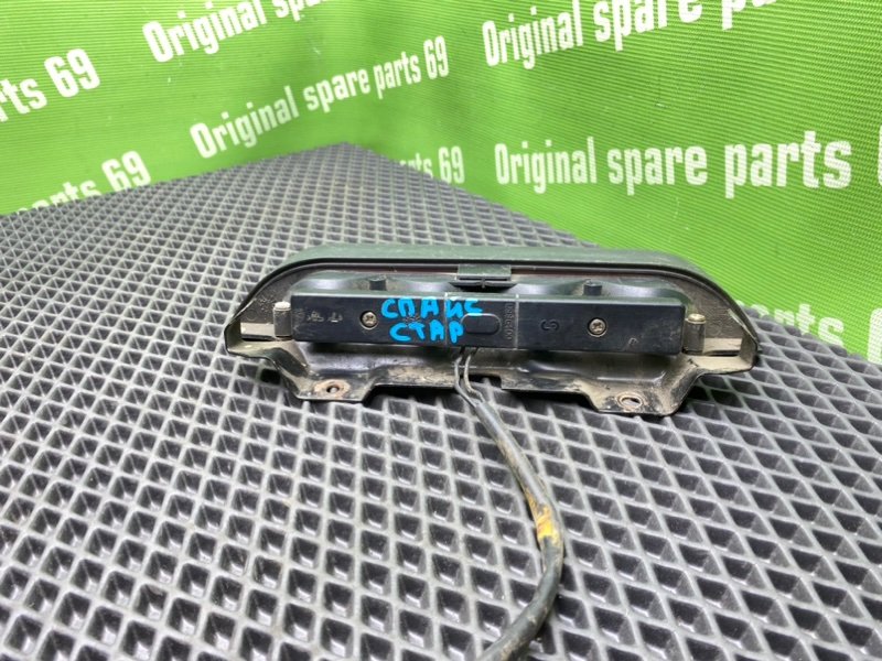 Дополнительный стоп, 900 рублей, Тверь