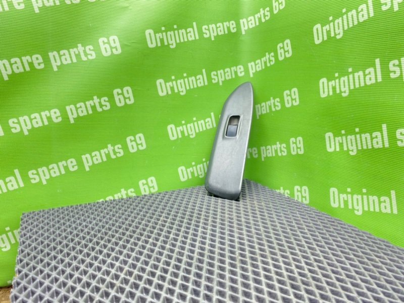 Кнопка эсп, 500 рублей, Тверь