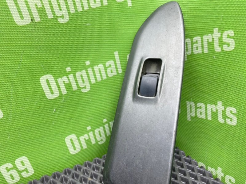 Кнопка эсп, 500 рублей, Тверь