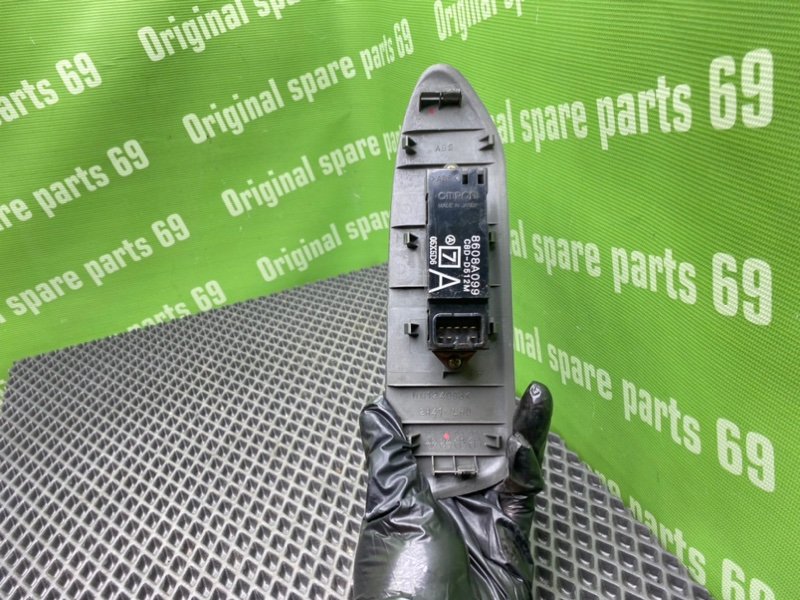 Кнопка эсп, 500 рублей, Тверь