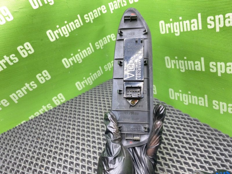 Кнопка эсп, 500 рублей, Тверь