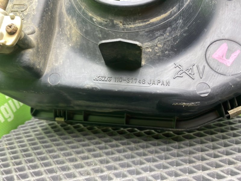 Фара, 3100 рублей, Тверь