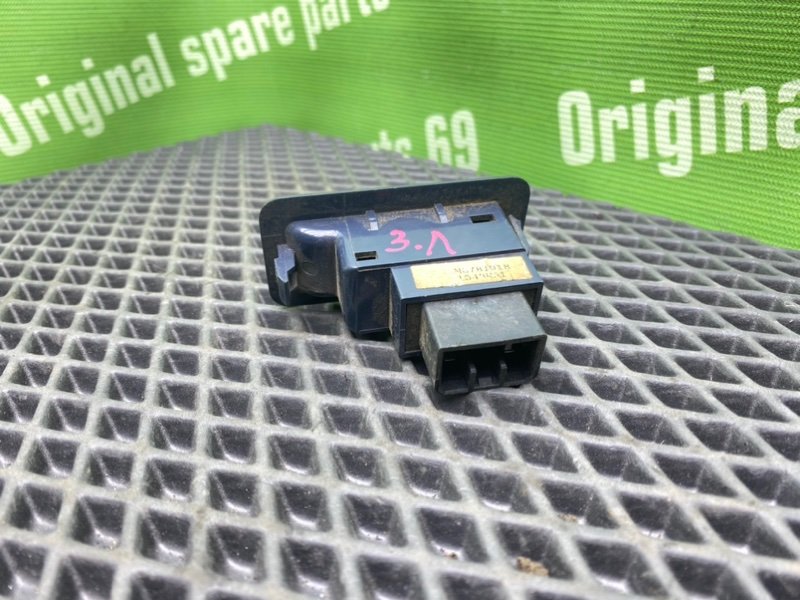 Кнопка эсп, 500 рублей, Тверь