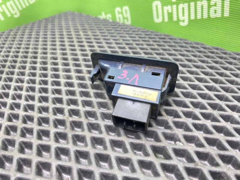 Кнопка эсп, 500 рублей, Тверь