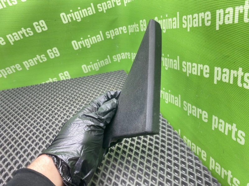 Накладка, 400 рублей, Тверь