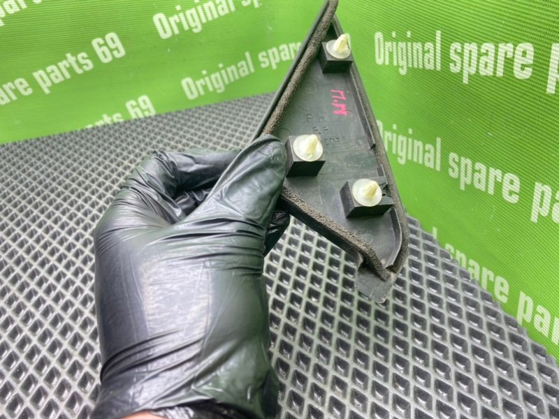 Накладка, 400 рублей, Тверь