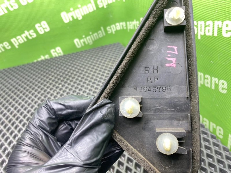 Накладка, 400 рублей, Тверь