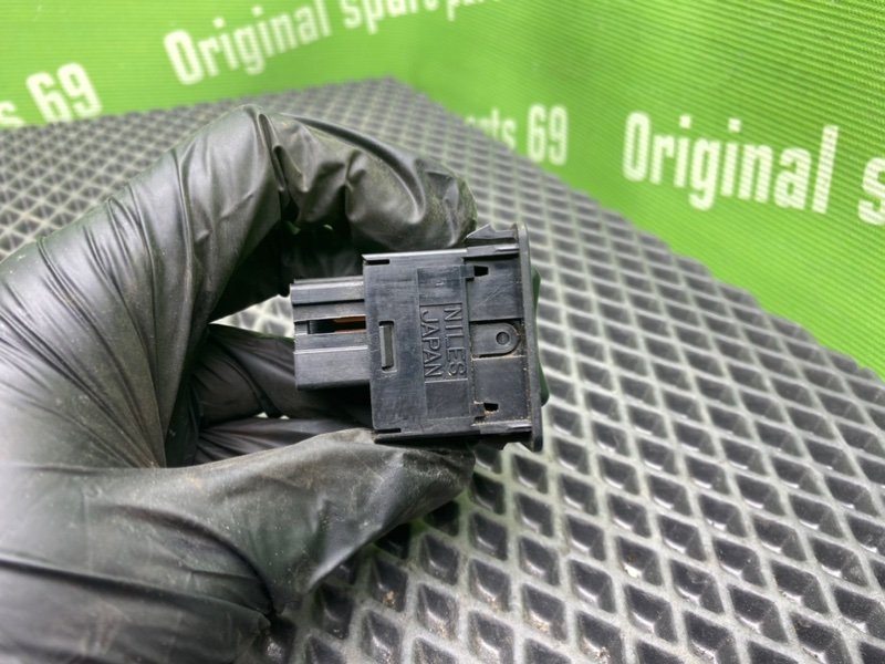 Кнопка, 900 рублей, Тверь