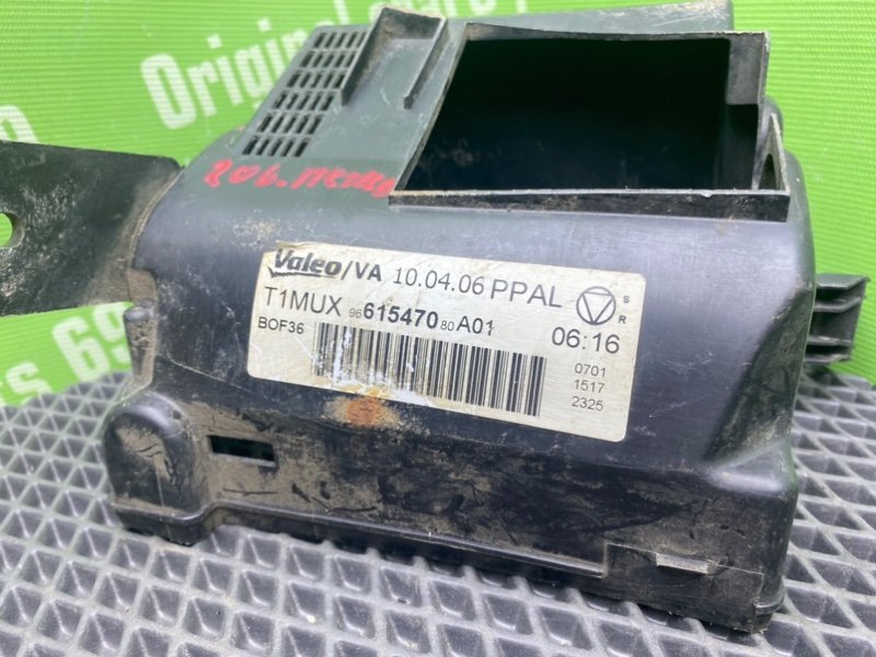 Корпус блока предохранителей, 500 рублей, Тверь