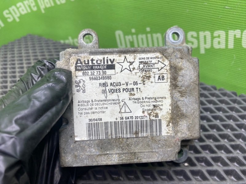 Блок Airbag, 700 рублей, Тверь