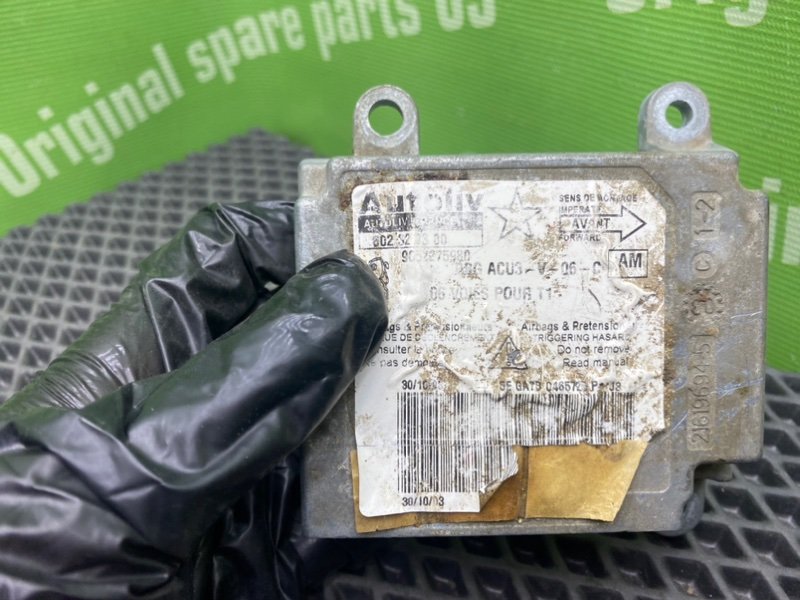 Блок Airbag, 700 рублей, Тверь