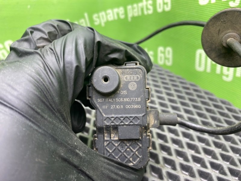 Активатор лючка бензобака, 1600 рублей, Тверь