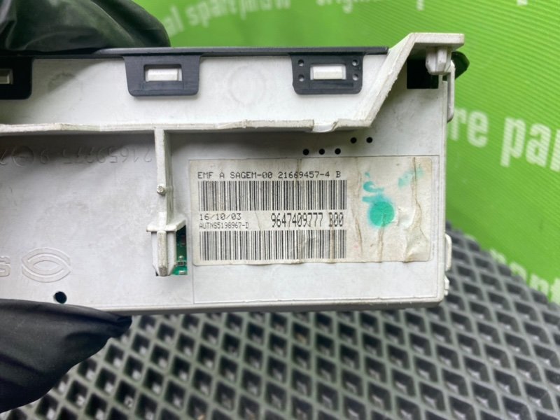 Дисплей, 1600 рублей, Тверь