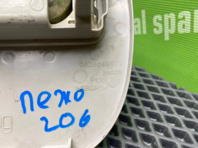 Плафон, 1000 рублей, Тверь