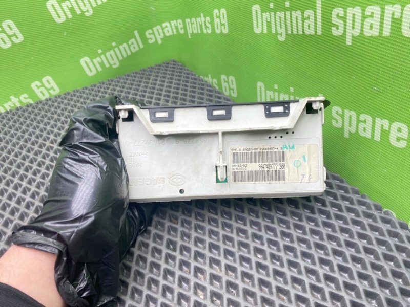 Дисплей, 1600 рублей, Тверь